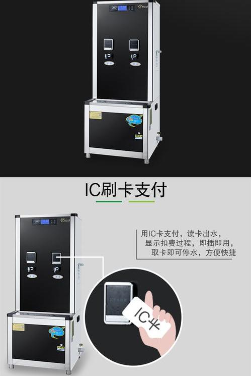 什么是飲水機(jī)租賃系統(tǒng)？飲水機(jī)租賃系統(tǒng)到底有哪些優(yōu)勢(shì)呢？